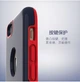 Чохол Baseus Fashion style для iPhone 6 / 6S (Blue/Cerise) - зображення 3