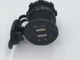 Автомобильная врезная зарядка 2 USB 1А 2,1А 12 и 24В - изображение 3