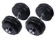 Гантели разборные WCG 2х28 кг (56кг) Black - изображение 1
