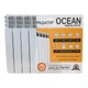 Радиатор биметаллический OCEAN 96 BІ-500 AL+ST - изображение 5