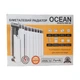 Радиатор биметаллический OCEAN 96 BІ-500 AL+ST - изображение 6