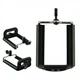 Держатель / крепление для телефона с резьбой 1/4 "Alitek Holder Metal (A-62123) - изображение 2