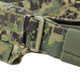 ремень Emerson MRB Battle Belt Пиксель L () - изображение 6