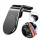Автодержатель для телефона магнитный Rock Magnetic Holder Black (A-62046) - изображение 5