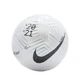 М'яч для футболу Nike Flight OMB CN5332-100 - зображення 2