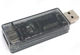 USB Тестер KWS-V21 для повербанків, блоків живлення kws (743507816) Чорний - зображення 6
