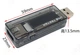 USB Тестер KWS-V21 для повербанків, блоків живлення kws (743507816) Чорний - зображення 10