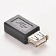 Перехідник адаптер SUNROZ USB F - Micro USB F (мама-мама) (A-48416) - зображення 1