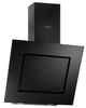 Витяжка Pyramida ANR-F 60 S (1150) GBL - изображение 1