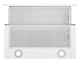 Вытяжка Телескопическая INTERLINE SLIM WH A/60/2/T - изображение 4
