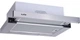 Витяжка Ventolux GARDA 50 INOX (450) - изображение 2