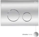 Инсталляция для подвесного унитаза QTAP Nest ST с кнопкой смыва QT0133M425M11112CRM - изображение 4