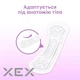 Щоденні прокладки Kotex 2 in 1 Extra Protect 16 шт. (5029053549200) - изображение 8