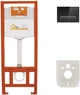 Инсталляция для подвесного унитаза QTAP Nest ST с кнопкой смыва QT0133M425V1107GB - изображение 1