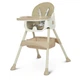 Детский стульчик для кормления Bambi M 4136-2 Beige бежевый - изображение 1