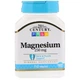 Микроэлемент Магний 21st Century Magnesium 250 mg 110 Tabs - изображение 1