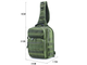 Сумка тактична через плече Smartex 3P Tactical 12 ST-102 army green - зображення 3