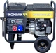 Генератор бензиновый Kompak KGG20000LEK-T 15/16 кВт 1 и 3 фазы электрический пуск AVR - изображение 2