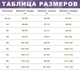 Демісезонна кофта з ґудзиками "Anette", чорний 42-44 - зображення 5