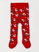 Колготы H&M 0678428 50 cm (7549550cm) Мультиколор - изображение 1