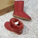 Угги женские яркие красные зимние средние замшевые 38, 5825вз, UGG - изображение 7