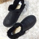 Угги короткие женские кожаные черные зимние на овчине 39, 1095013ч, UGG - изображение 6
