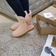 Женские угги розовые с булавкой зимние замшевые 40, 1017502р, UGG - изображение 9
