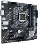 Материнская плата ASUS PRIME B460M-A R2.0 (s1200, Intel B460, 1xPCIe 4.0 x16) - изображение 3