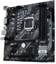 Материнская плата ASUS PRIME B460M-A R2.0 (s1200, Intel B460, 1xPCIe 4.0 x16) - изображение 4