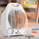 Тепловентилятор дуйка электрический Domotec 5901S три режима, плавная регулировка температуры, защита от перегрева 2000 Вт - изображение 1