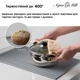 Коврик силиконовый для кухонных моек AquaMill BL 4330 серый матовый - изображение 4