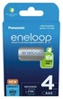 Акумулятори Panasonic Eneloop AAA NI-MH 800 mAh (BK-4MCCE/4BE) - изображение 1