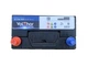 Автомобильный аккумулятор Volthor 55 Ah/12V Ultra 490A (1) Asia - изображение 3