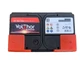 Автомобильный аккумулятор Volthor 75 Ah/12V Supreme (0) - изображение 3