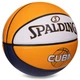 Мяч баскетбольный № 7 SPALDING CUBA желтый 76633Y - изображение 2