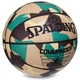 Мяч баскетбольный SPALDING 76937Y COMMANDER №7 камуфляж - изображение 2