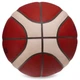 Мяч баскетбольный Premium Leather №7 MOLTEN FIBA APPROVED Indoor (натуральная кожа, бутыл, оранжево-бежевый) (B7G5000) - изображение 3