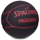 М'яч баскетбольний № 7 SPALDING HIGHLIGHT чорний 76868Y - зображення 2