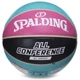 Мяч баскетбольный SPALDING 76895Y ALL CONFERENCE №7 голубой-черный - изображение 2