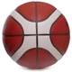 Баскетбольний м'яч Molten BG4500 (Топовий офіційний м'яч FIBA, наступний за GG7x), - зображення 3