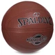 Мяч баскетбольный SPALDING 76961Y NEVERFLAT PRO №7 оранжевый - изображение 2