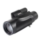 Монокуляр Sigeta Mirage 10x42 WP (65863) - изображение 1