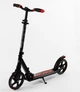Двухколесный самокат Best Scooter складной, амортизатор, стоп сигнал. Black and red (105428) - изображение 1