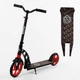 Двухколесный самокат колеса PU, складной, амортизатор Best Scooter 85х16х36 см (fit0010790) Черно-красный - изображение 2