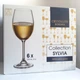 Набор бокалов для вина Bohemia Sylvia 250 мл 6 шт янтарь - изображение 2
