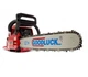 Бензопила Goodluck GL 4500 - изображение 5