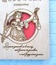 Дерев'яний блокнот "Щоденник юриста" (на кільцях), щоденник з дерева, подарунок для юриста - зображення 3