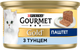 Упаковка влажного корма для кошек Purina Gourmet Gold Паштет с тунцом 24 шт по 85 г (7613031381036) - изображение 3