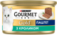Упаковка влажного корма для кошек Purina Gourmet Gold Паштет с кроликом 24 шт по 85 г (7613033728754) - изображение 4