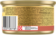 Упаковка влажного корма для кошек Purina Gourmet Gold Кусочки в паштете с уткой, морковью и шпинатом 24 шт по 85 г - изображение 5